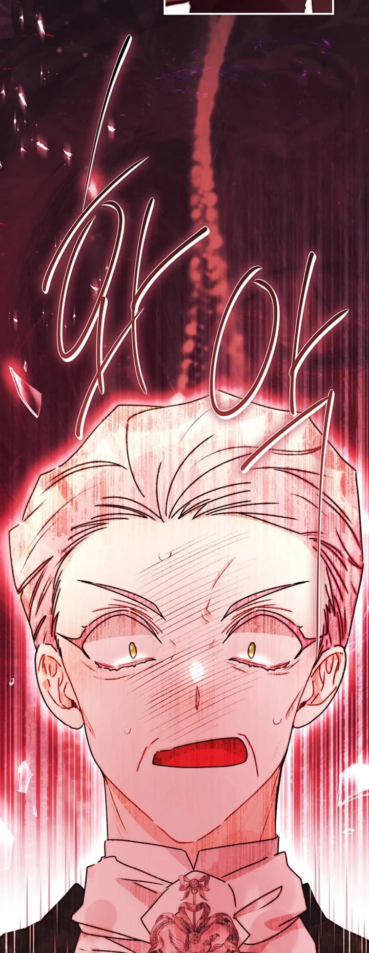 I became the Male Lead’s Adopted Daughter chapter 158 page 5