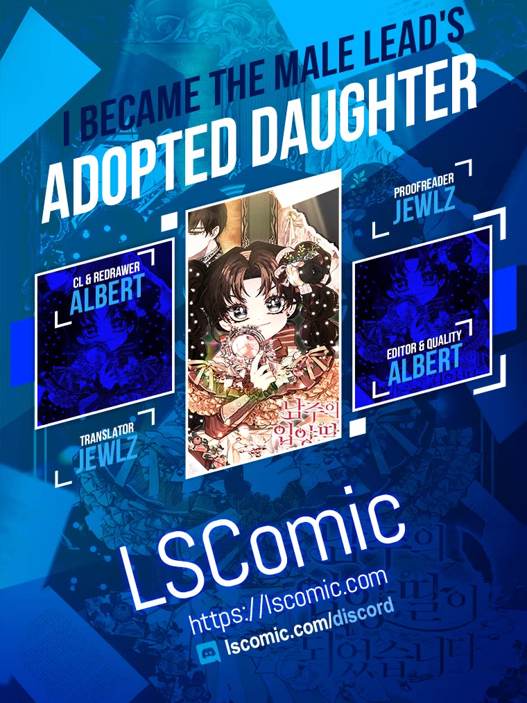 I became the Male Lead’s Adopted Daughter chapter 96 page 1