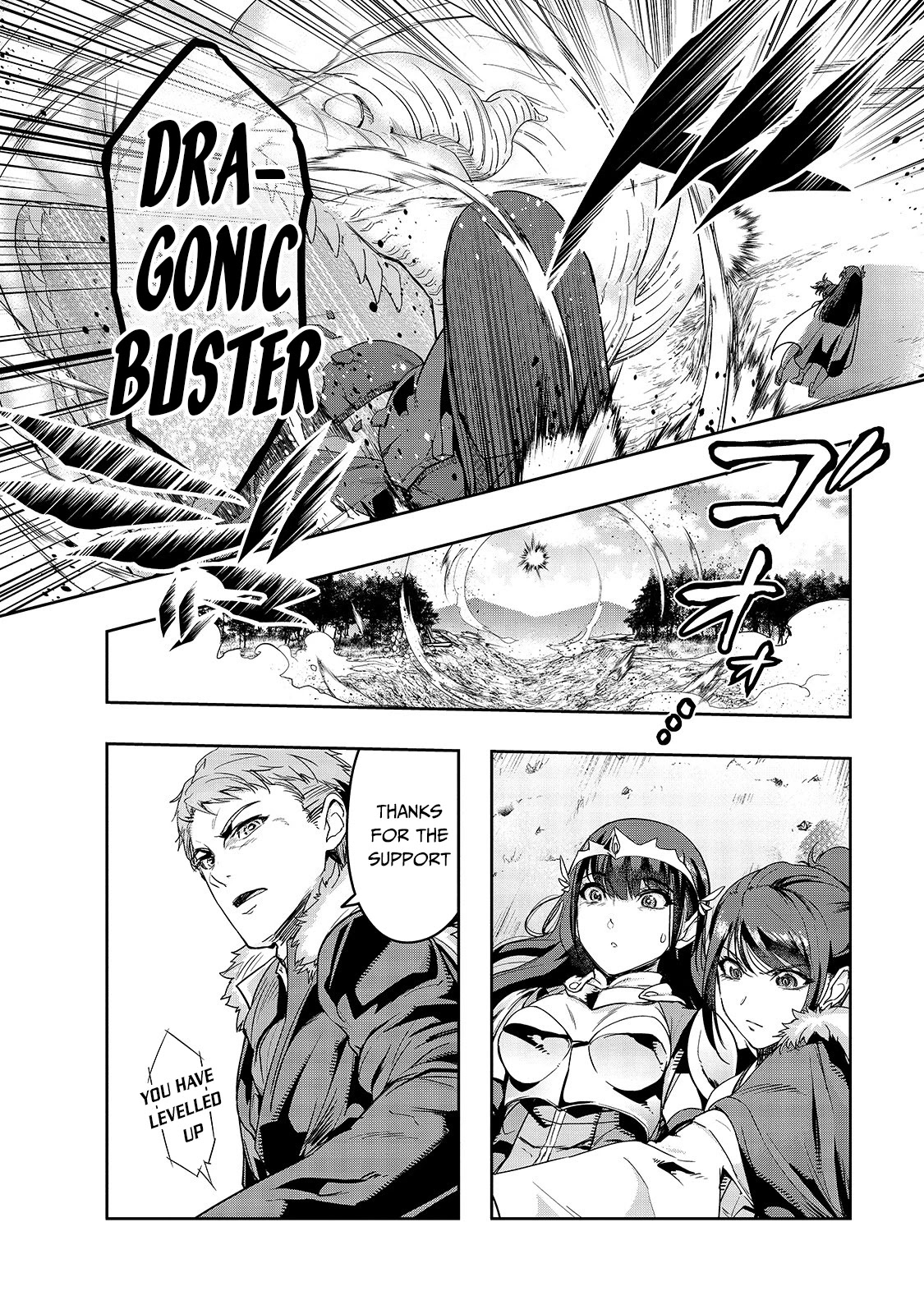 I Became the Strongest With the Failure Frame "Abnormal State Skill" as I Devastated Everything chapter 12 page 16