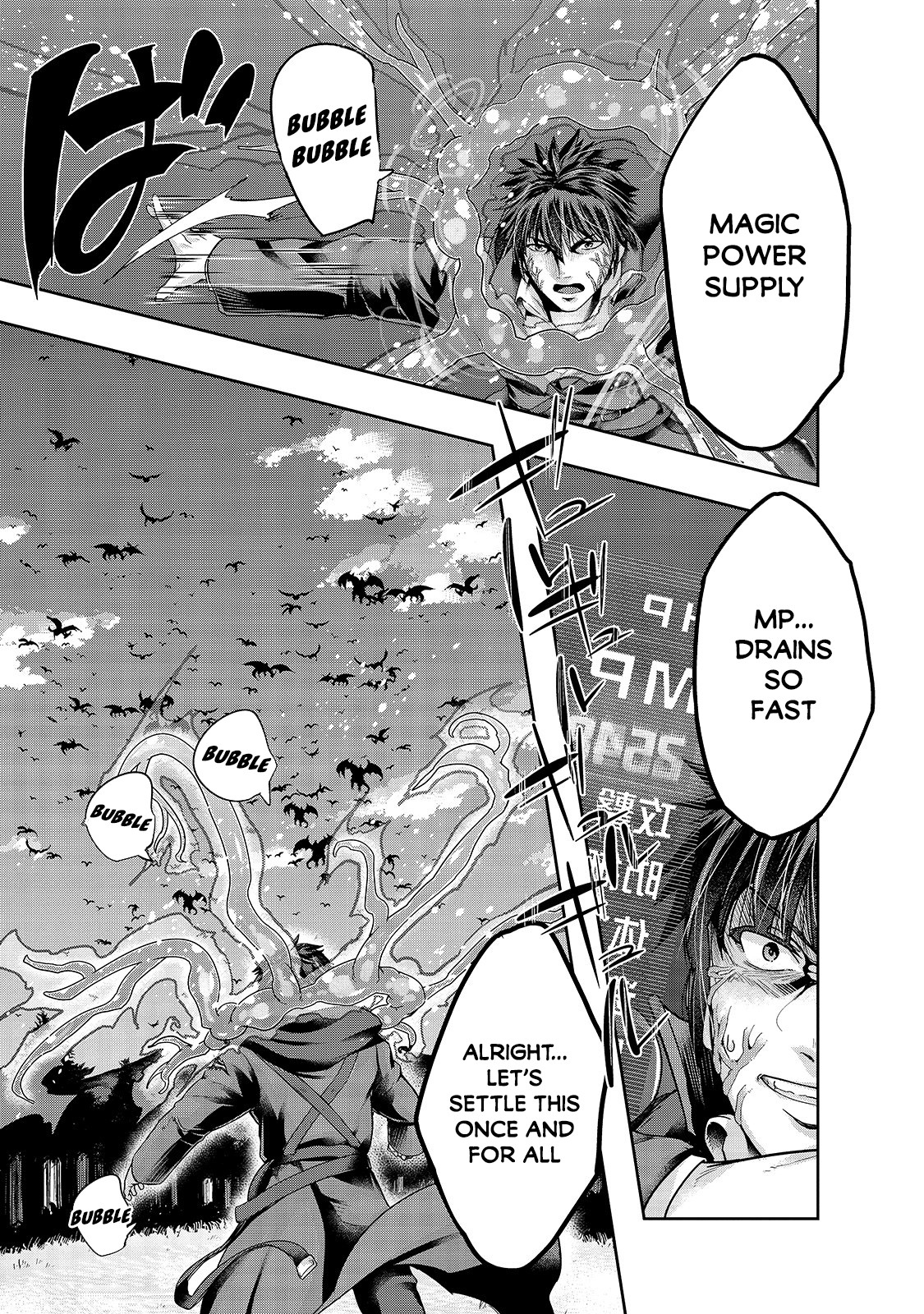 I Became the Strongest With the Failure Frame "Abnormal State Skill" as I Devastated Everything chapter 19 page 24