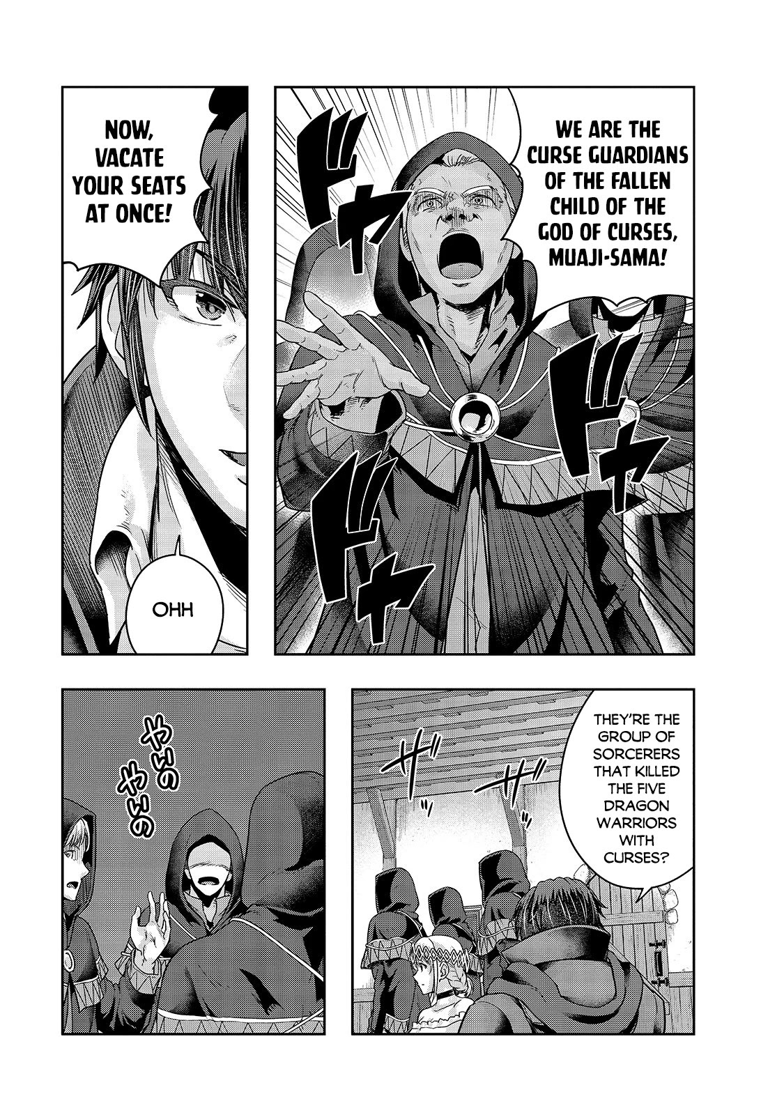 I Became the Strongest With the Failure Frame "Abnormal State Skill" as I Devastated Everything chapter 24 page 26