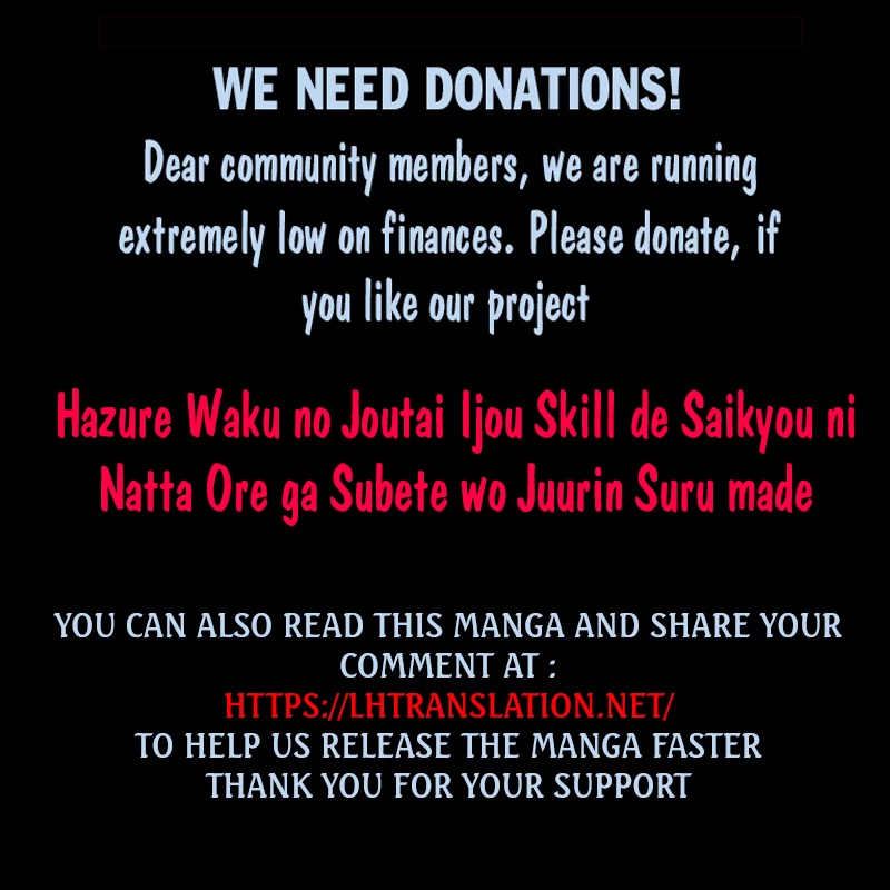 I Became the Strongest With the Failure Frame "Abnormal State Skill" as I Devastated Everything chapter 32 page 32