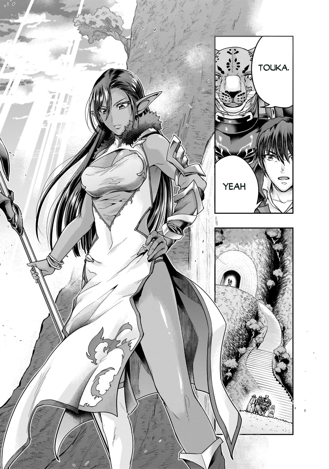 I Became the Strongest With the Failure Frame "Abnormal State Skill" as I Devastated Everything chapter 44 page 22