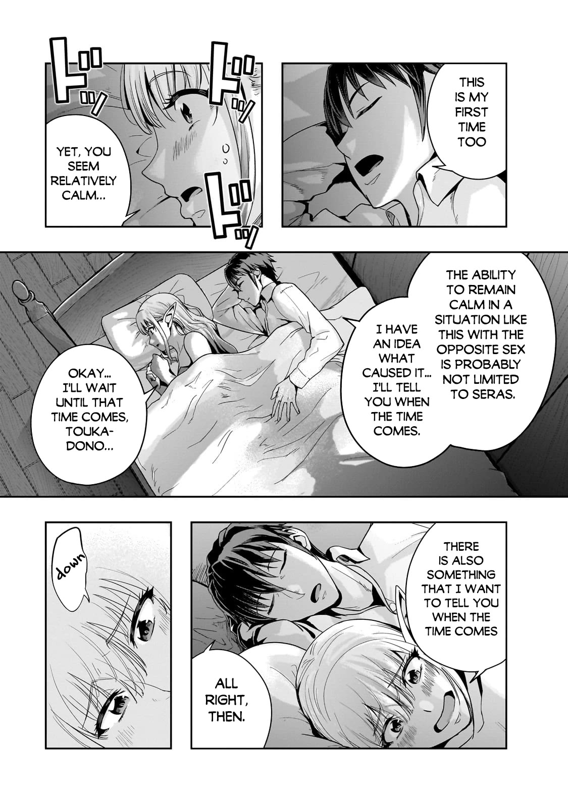 I Became the Strongest With the Failure Frame "Abnormal State Skill" as I Devastated Everything chapter 46 page 12