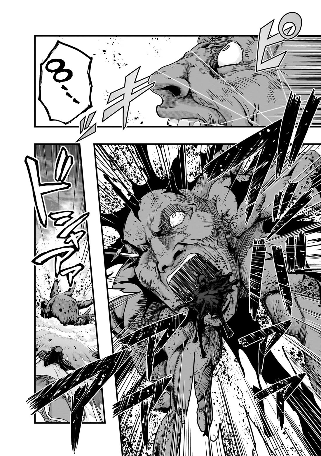 I Became the Strongest With the Failure Frame "Abnormal State Skill" as I Devastated Everything chapter 54 page 19