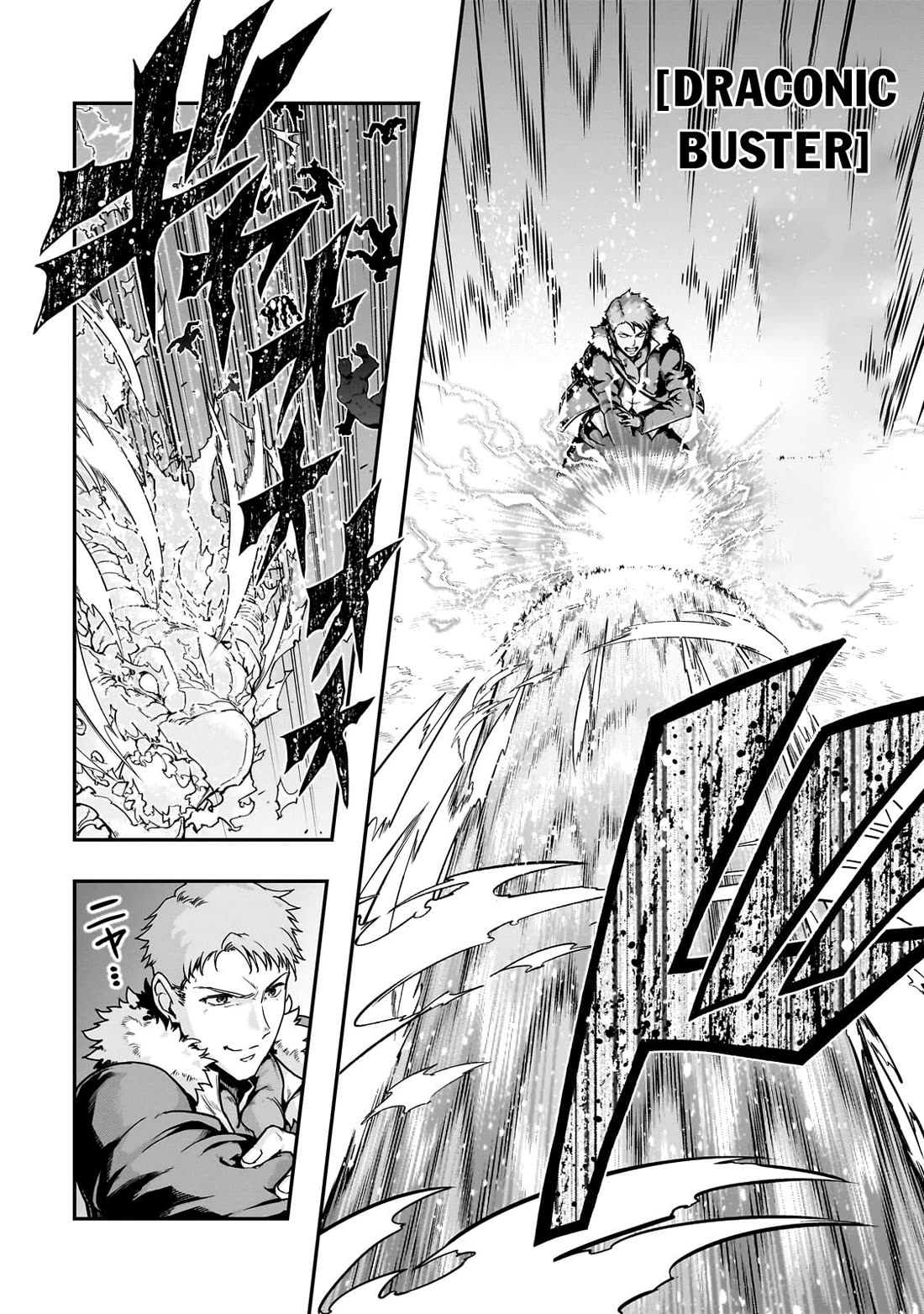 I Became the Strongest With the Failure Frame "Abnormal State Skill" as I Devastated Everything chapter 59 page 25