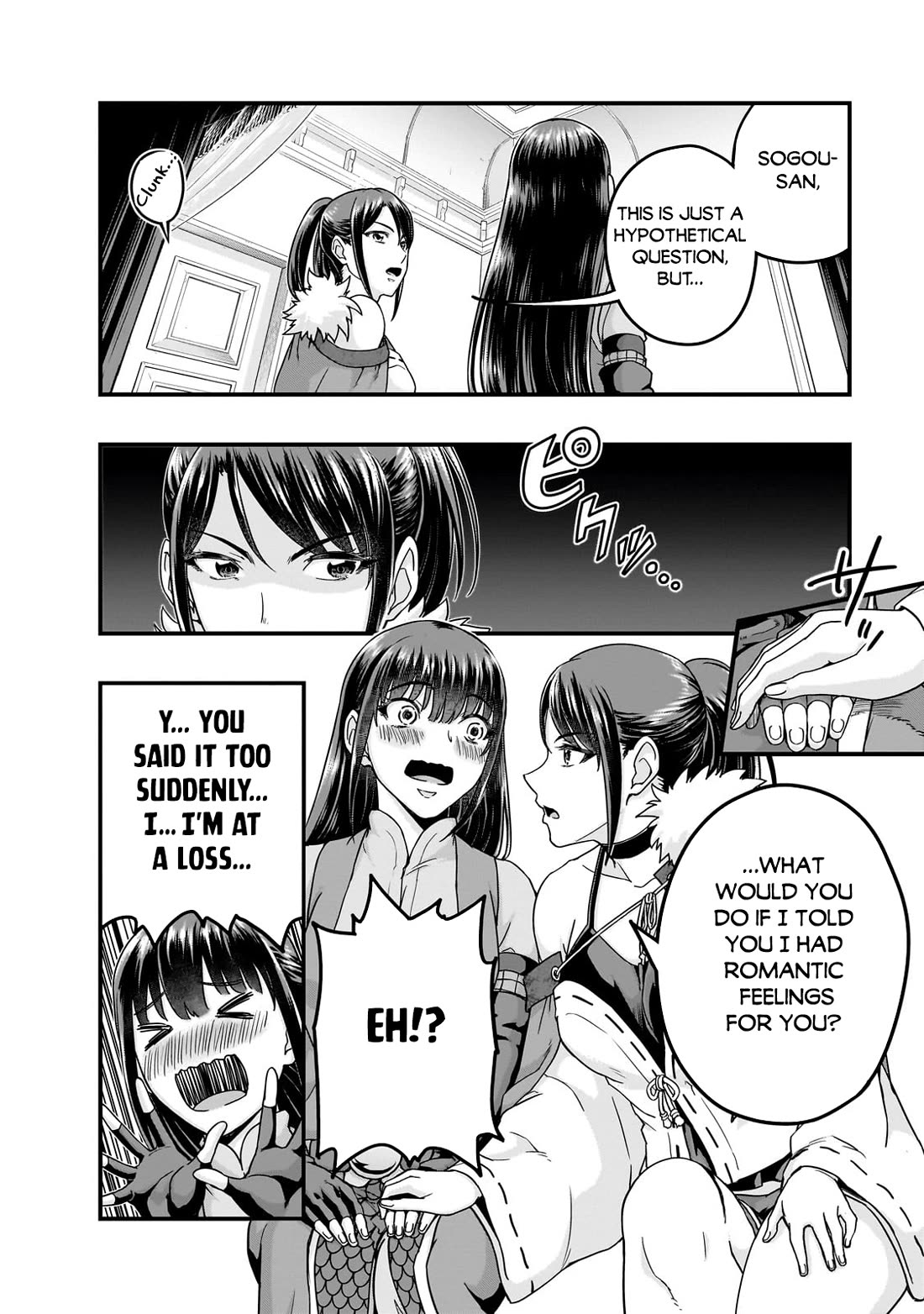 I Became the Strongest With the Failure Frame "Abnormal State Skill" as I Devastated Everything chapter 60 page 21