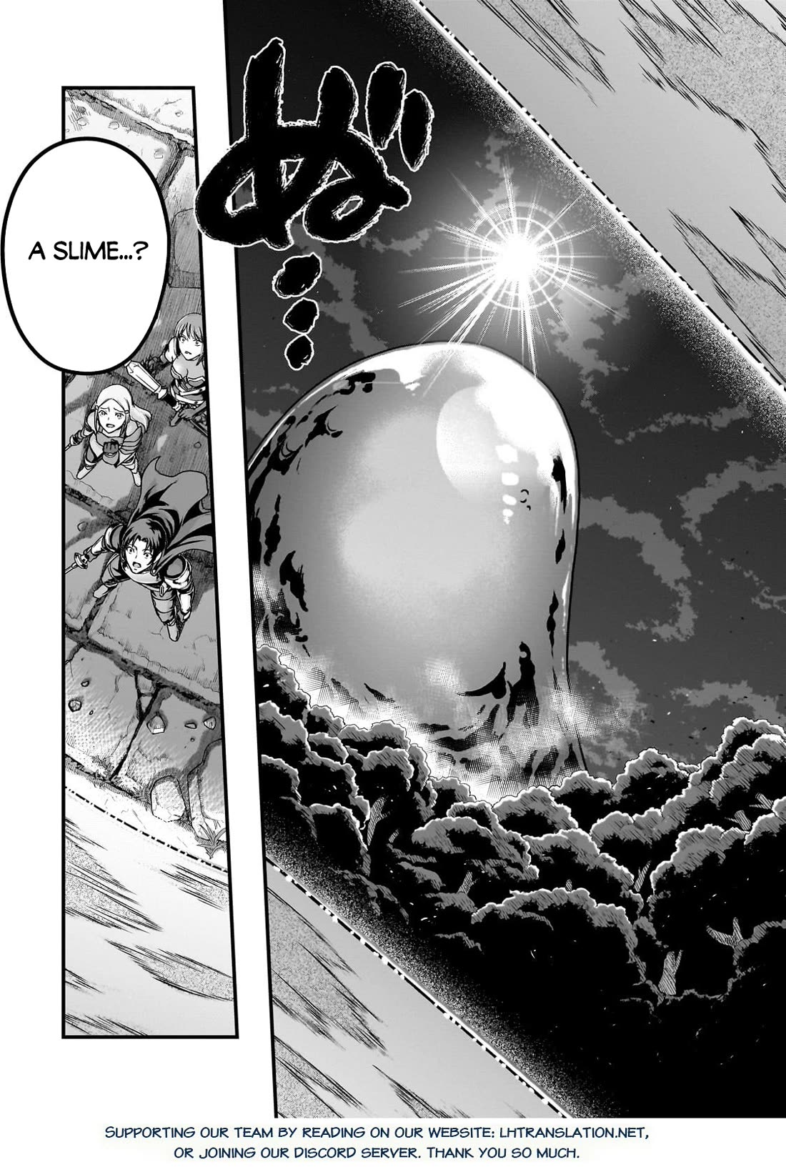 I Became the Strongest With the Failure Frame "Abnormal State Skill" as I Devastated Everything chapter 64 page 14