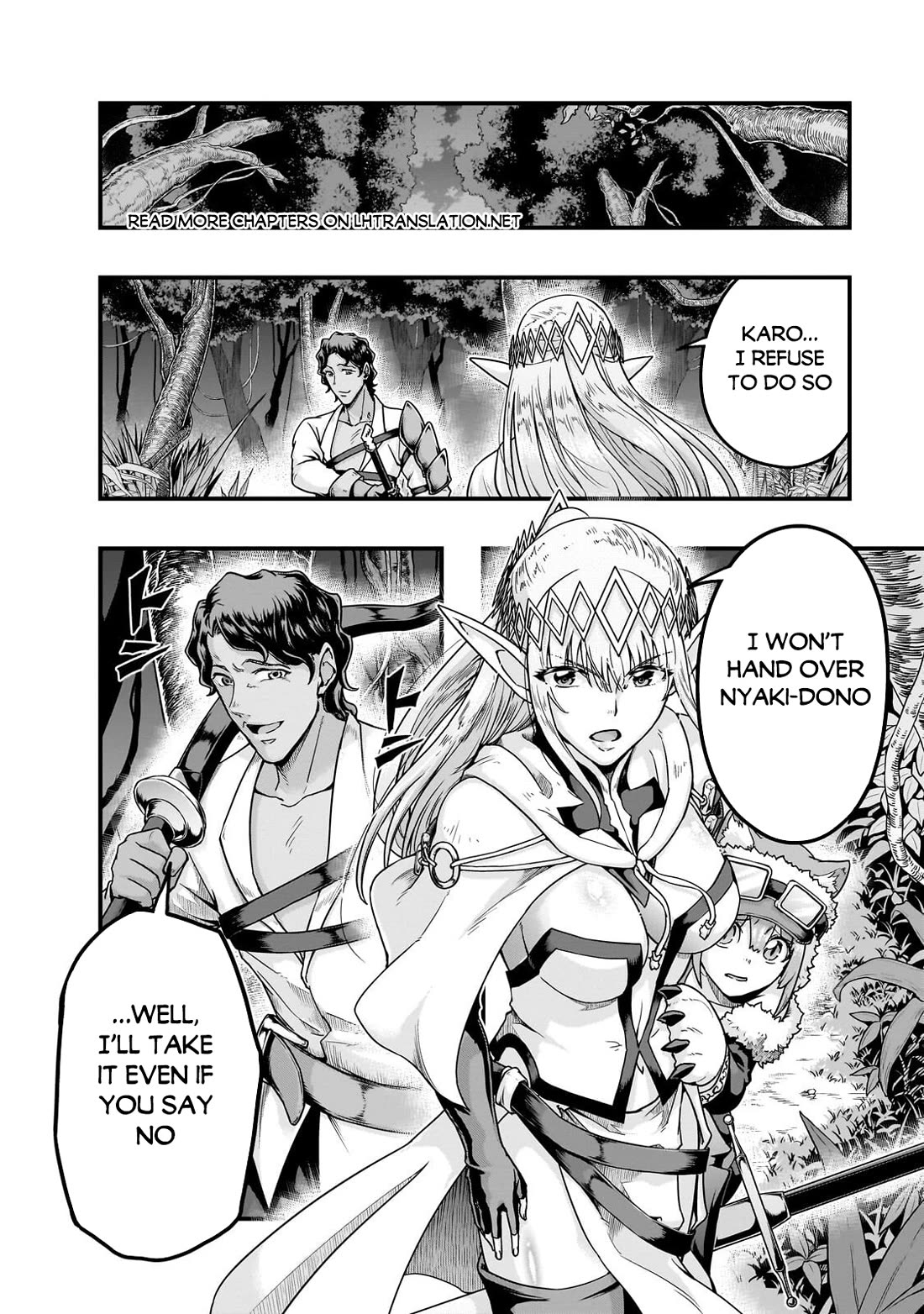 I Became the Strongest With the Failure Frame "Abnormal State Skill" as I Devastated Everything chapter 64 page 20