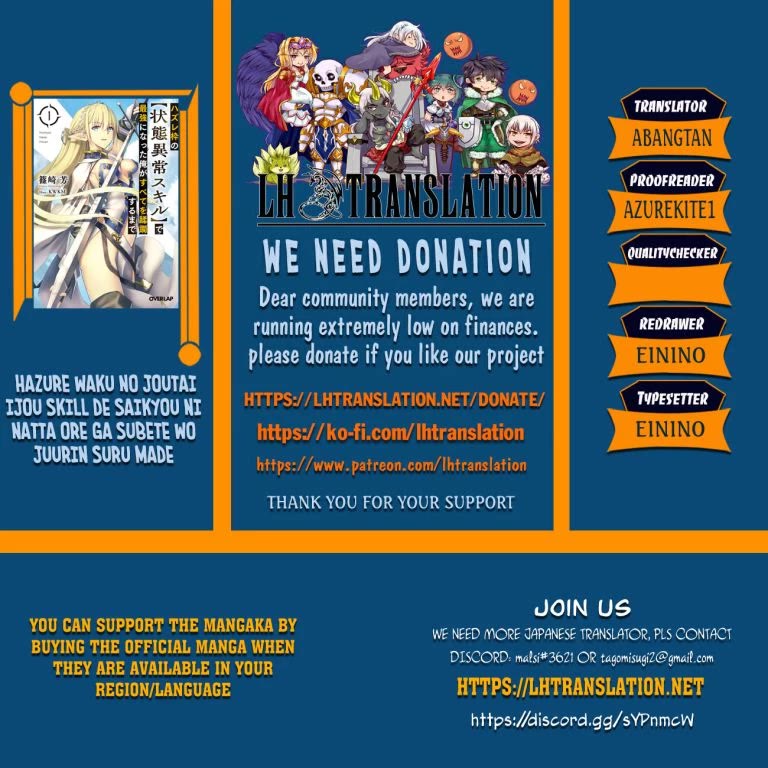 I Became the Strongest With the Failure Frame "Abnormal State Skill" as I Devastated Everything chapter 67 page 1