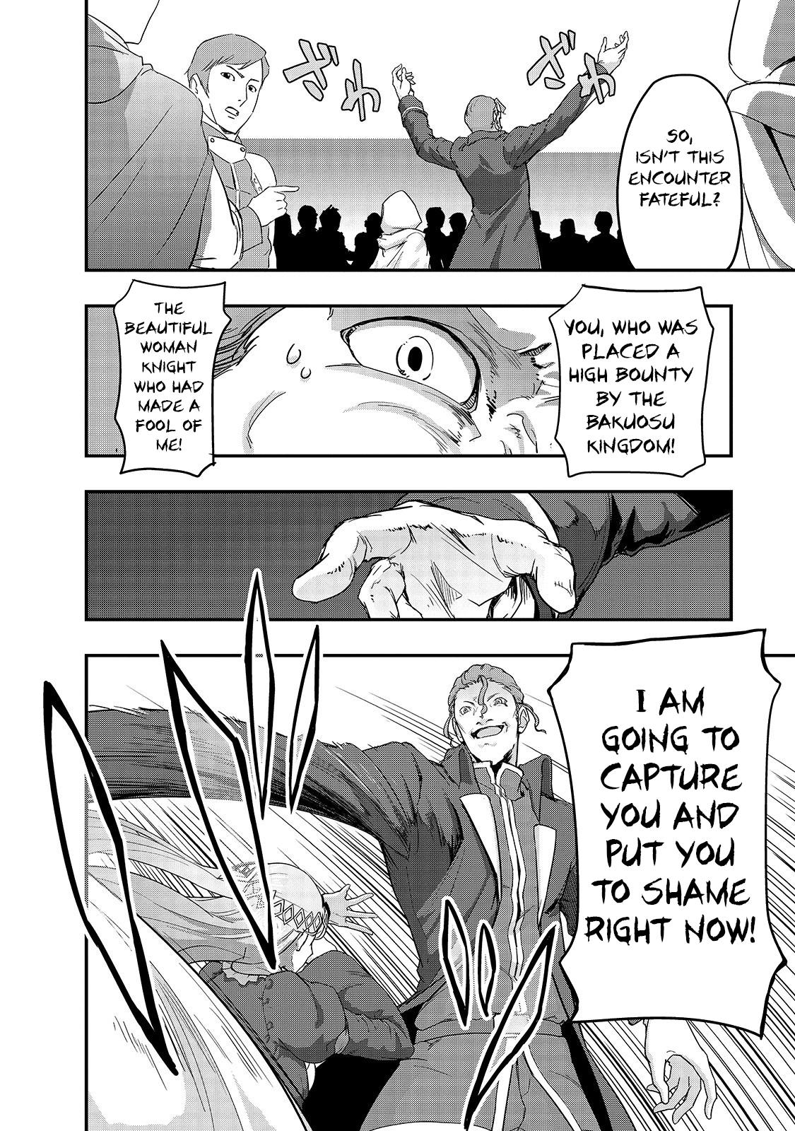 I Became the Strongest With the Failure Frame "Abnormal State Skill" as I Devastated Everything chapter 8 page 25