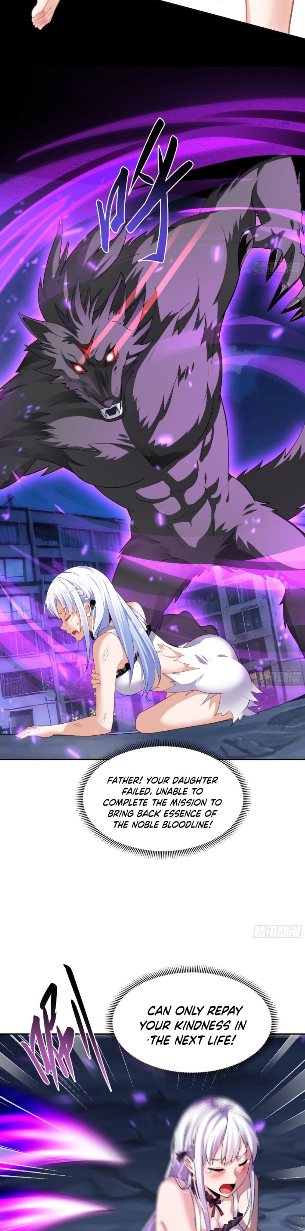 I Became The Target Of The Harem In Another World chapter 2 page 13