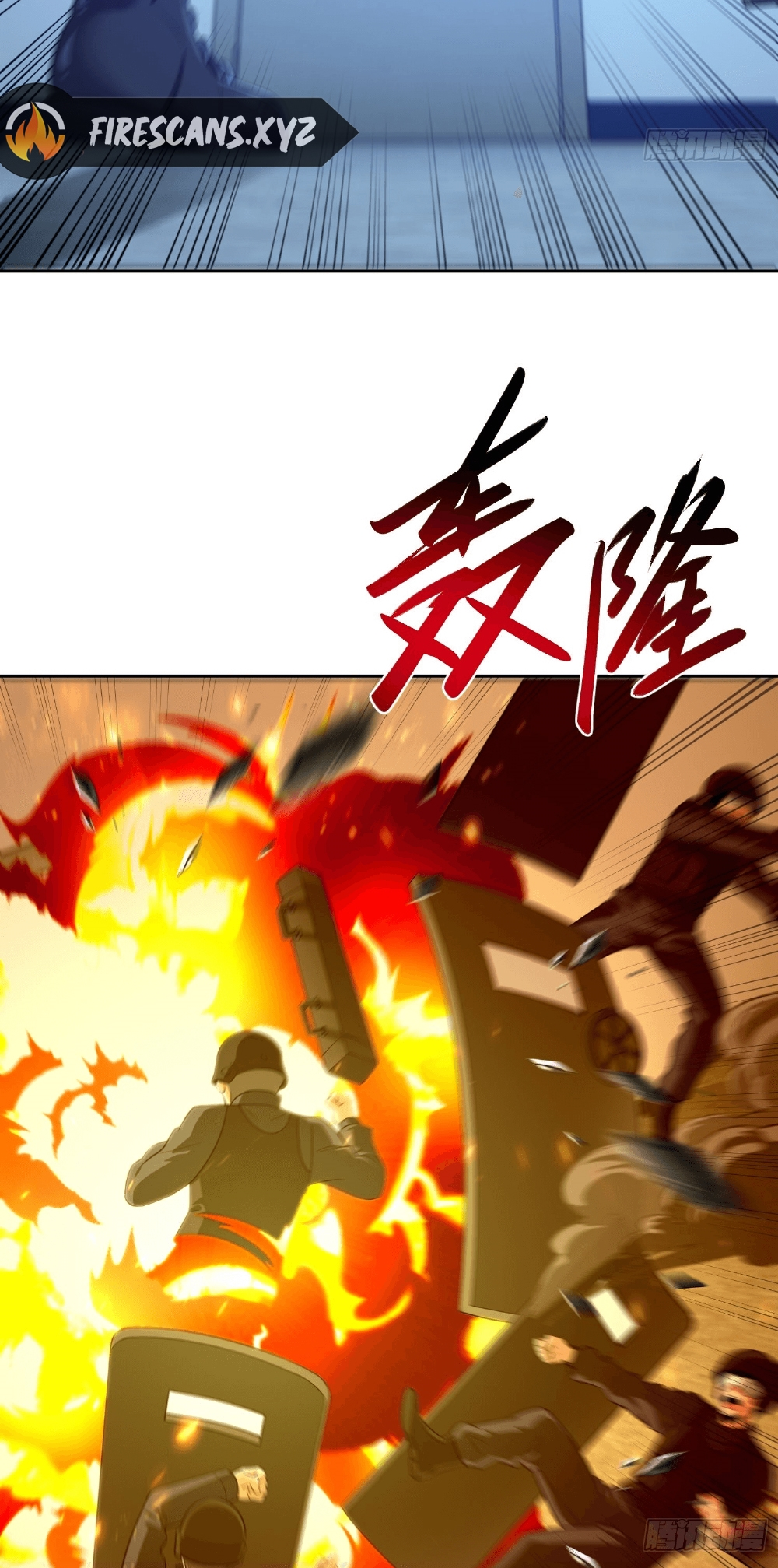 I Became The Target Of The Harem In Another World chapter 4 page 22