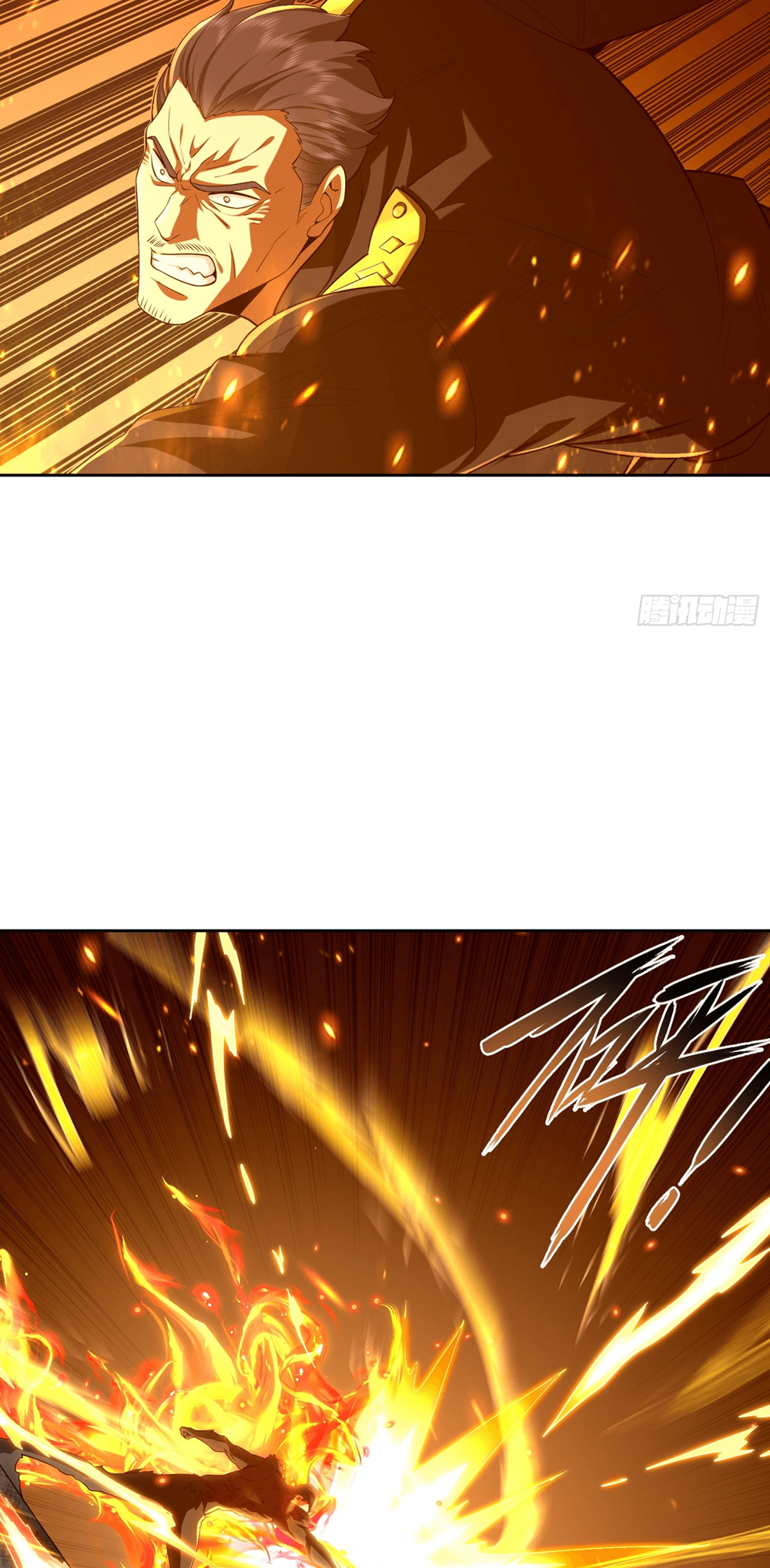 I Became The Target Of The Harem In Another World chapter 4 page 33