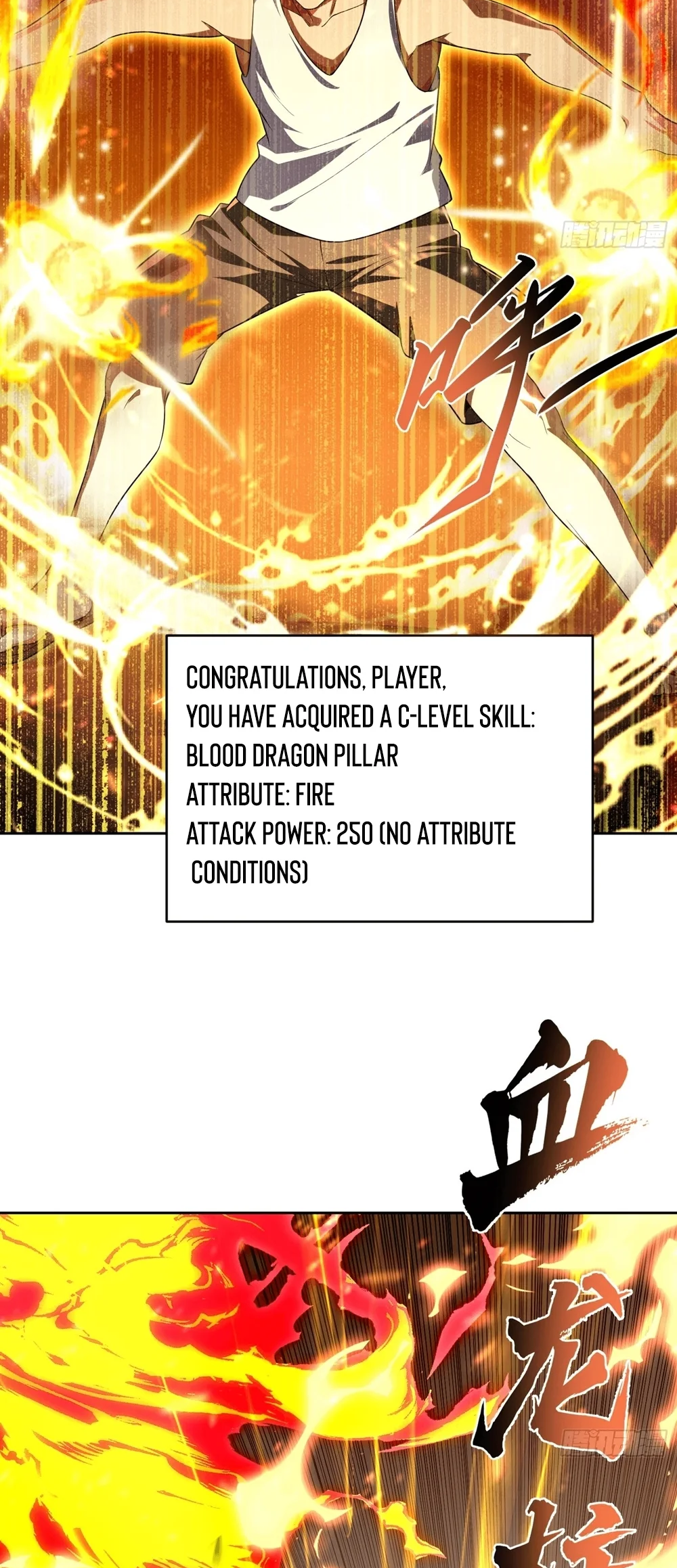 I Became The Target Of The Harem In Another World chapter 5 page 14