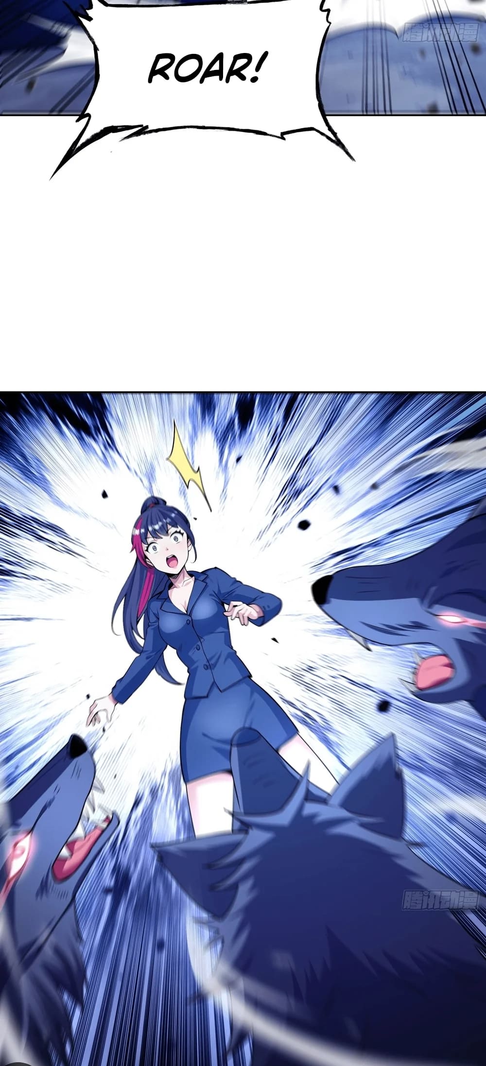 I Became The Target Of The Harem In Another World chapter 6 page 11