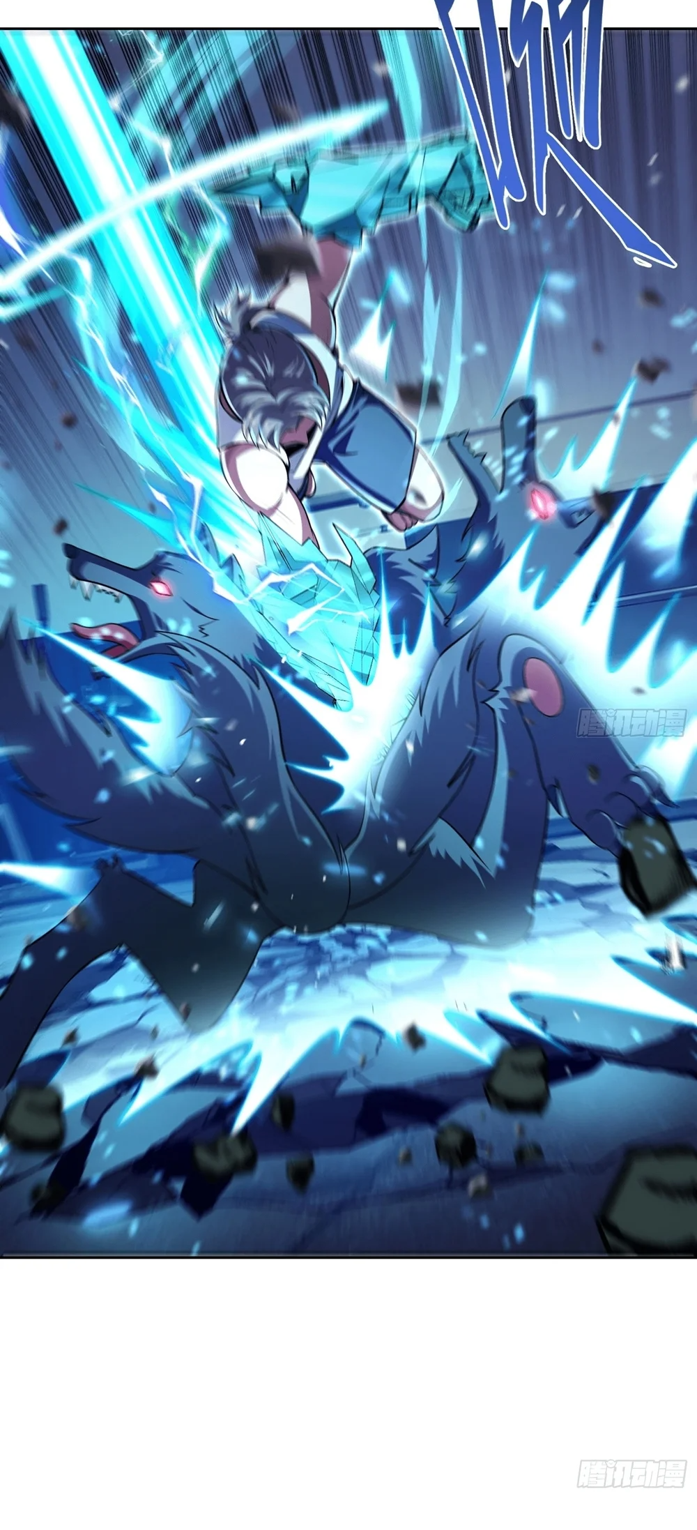 I Became The Target Of The Harem In Another World chapter 6 page 13