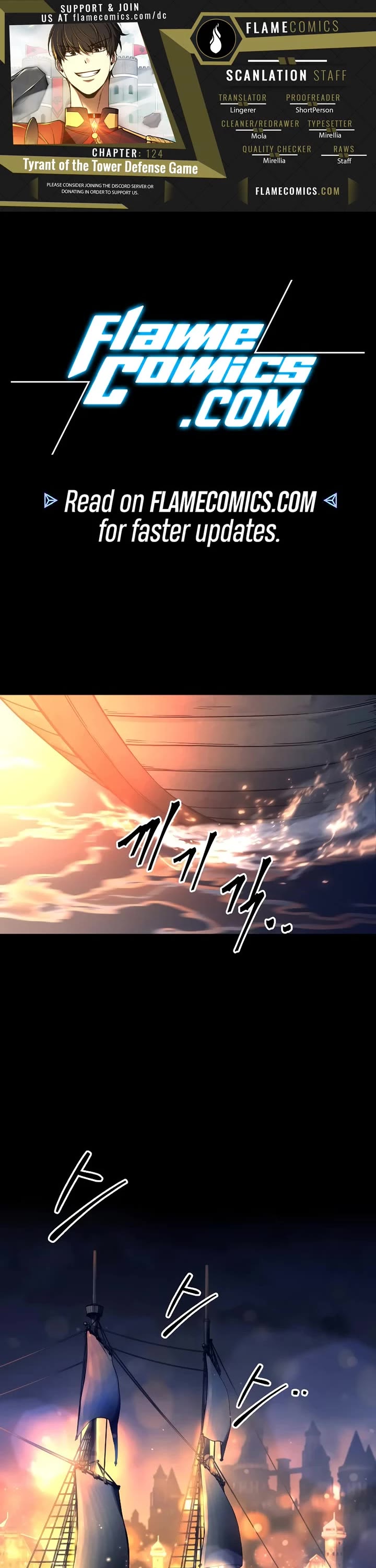 I Became the Tyrant of a Defense Game chapter 124 page 1