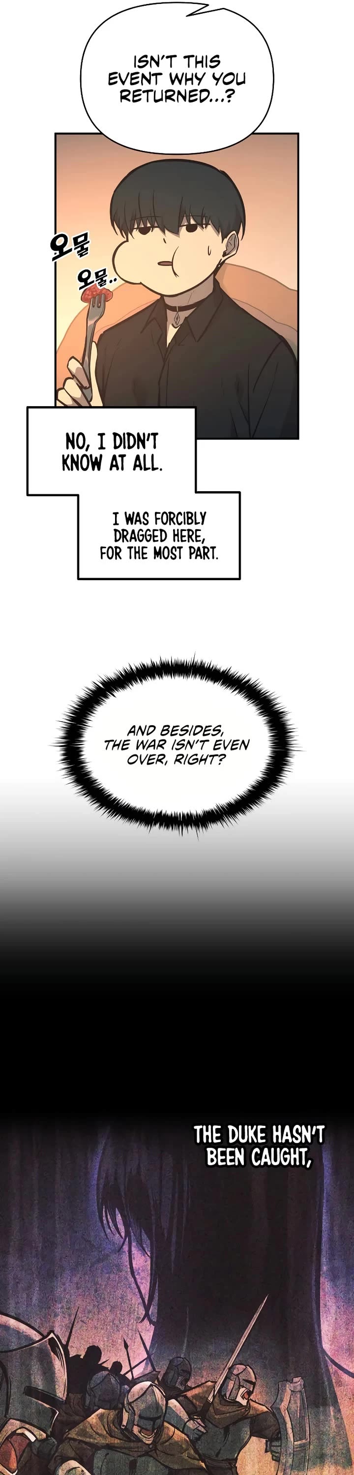 I Became the Tyrant of a Defense Game chapter 124 page 34