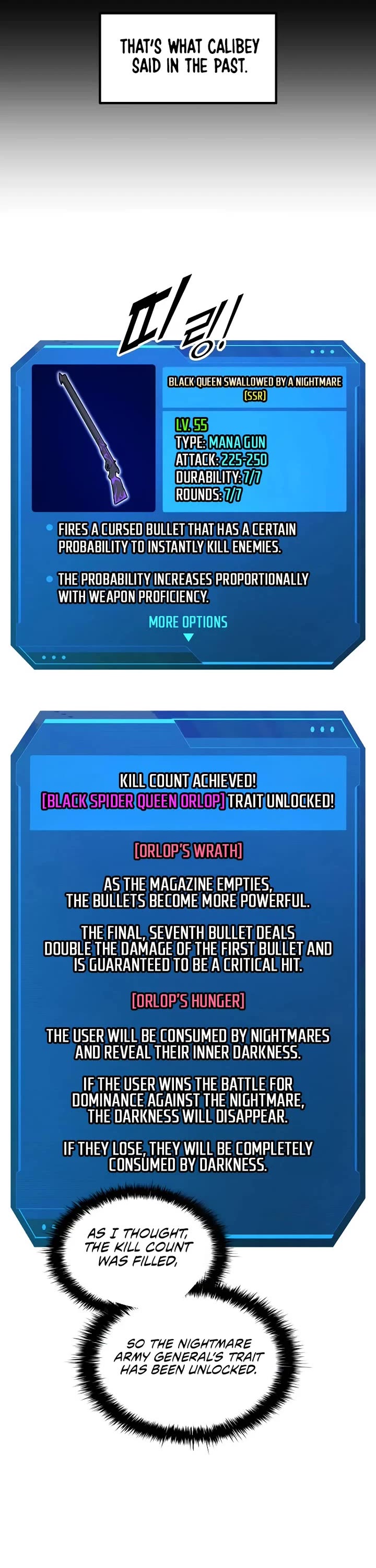 I Became the Tyrant of a Defense Game chapter 142 page 22