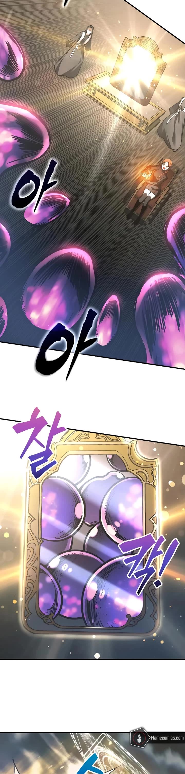 I Became the Tyrant of a Defense Game chapter 148 page 15