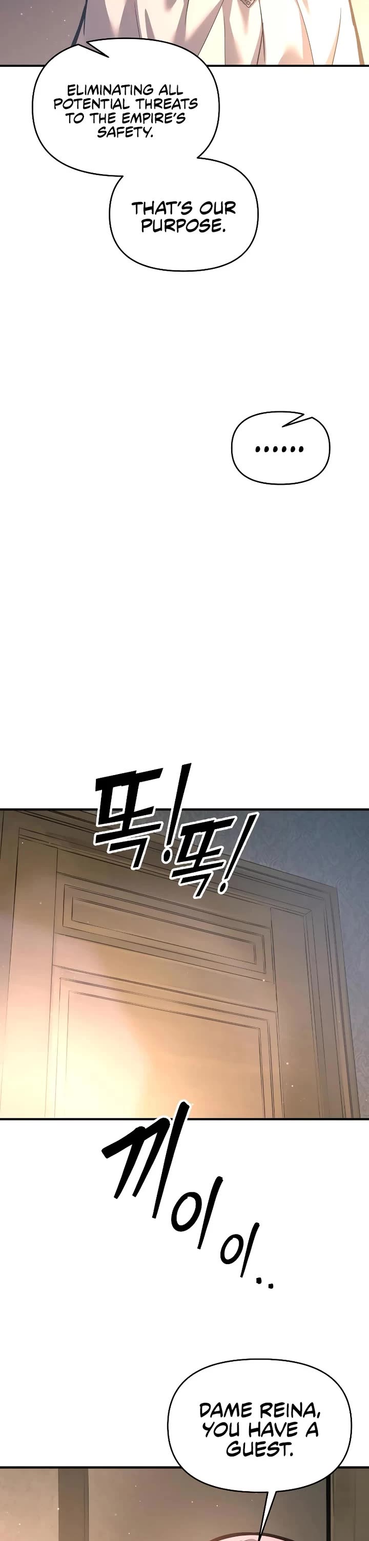 I Became the Tyrant of a Defense Game chapter 156 page 34