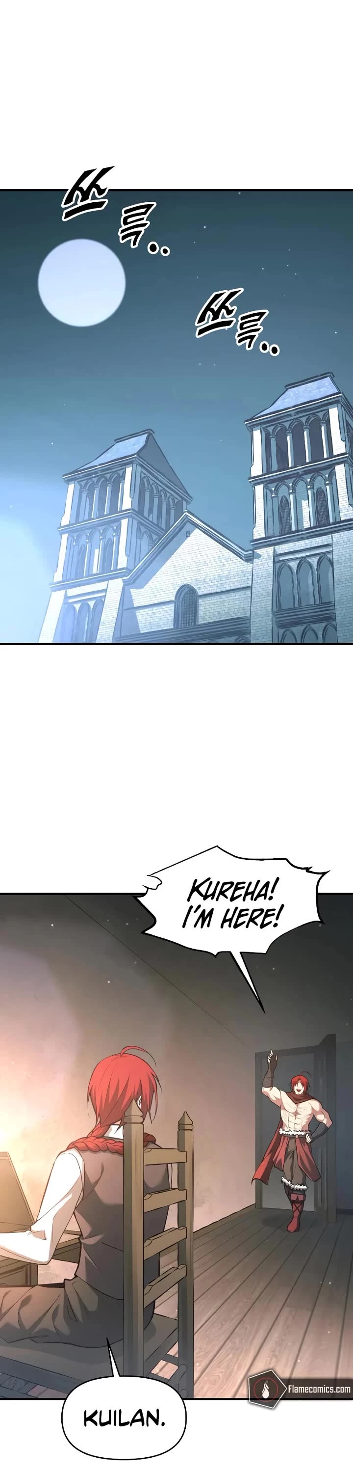 I Became the Tyrant of a Defense Game chapter 156 page 39