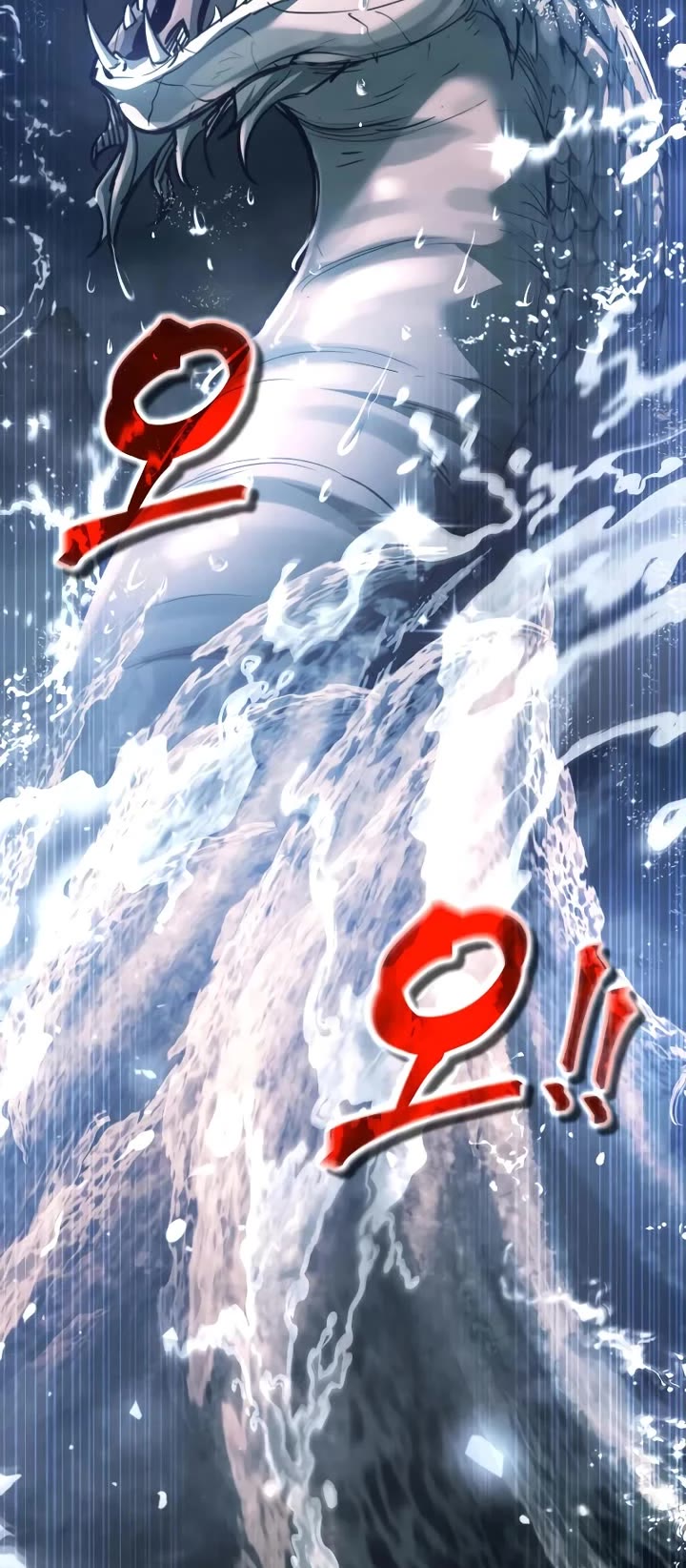 I Became the Tyrant of a Defense Game chapter 156 page 53