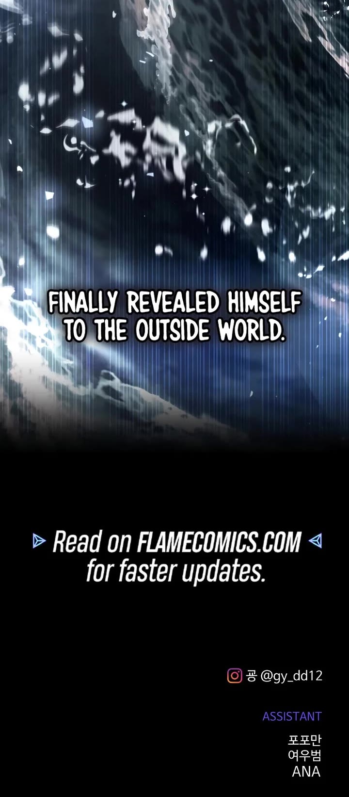 I Became the Tyrant of a Defense Game chapter 156 page 54