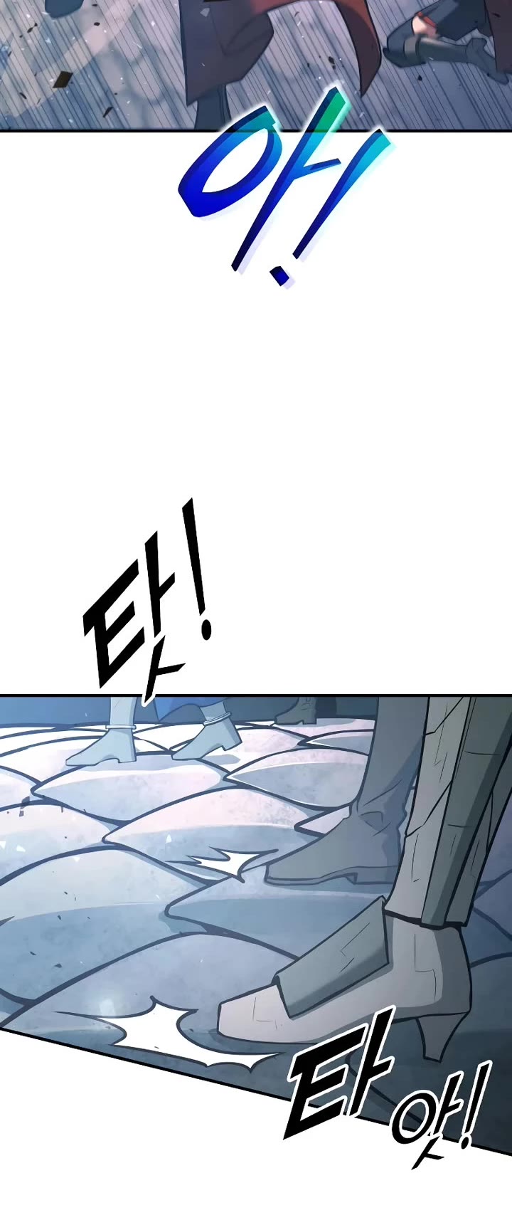 I Became the Tyrant of a Defense Game chapter 157 page 10