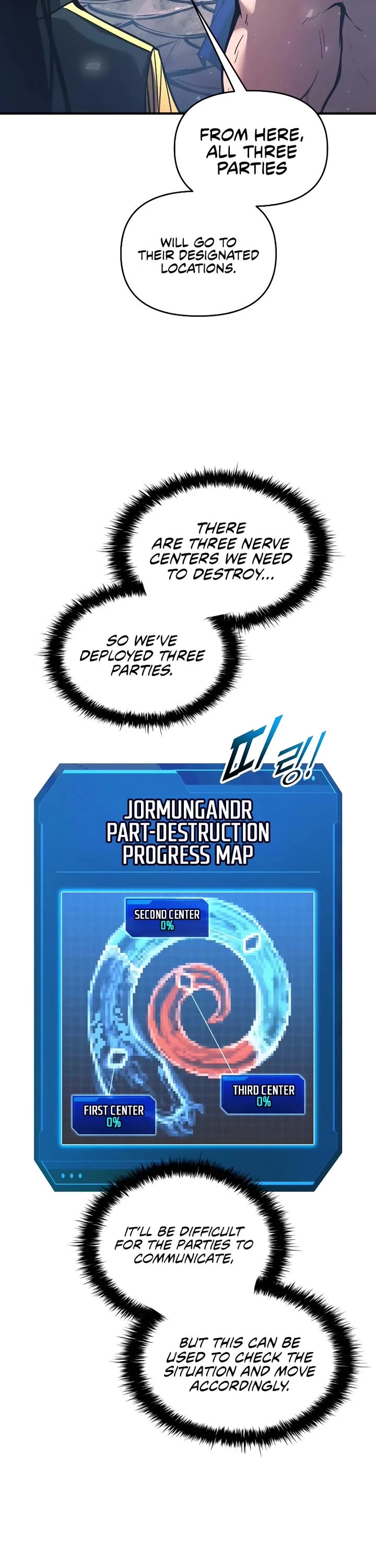 I Became the Tyrant of a Defense Game chapter 157 page 13