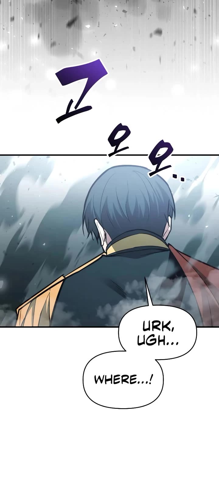 I Became the Tyrant of a Defense Game chapter 157 page 19