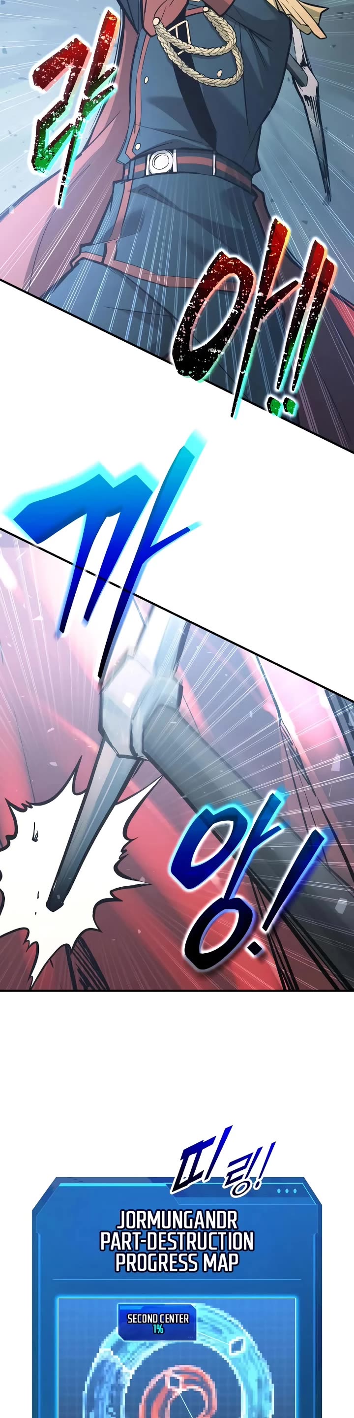 I Became the Tyrant of a Defense Game chapter 157 page 28