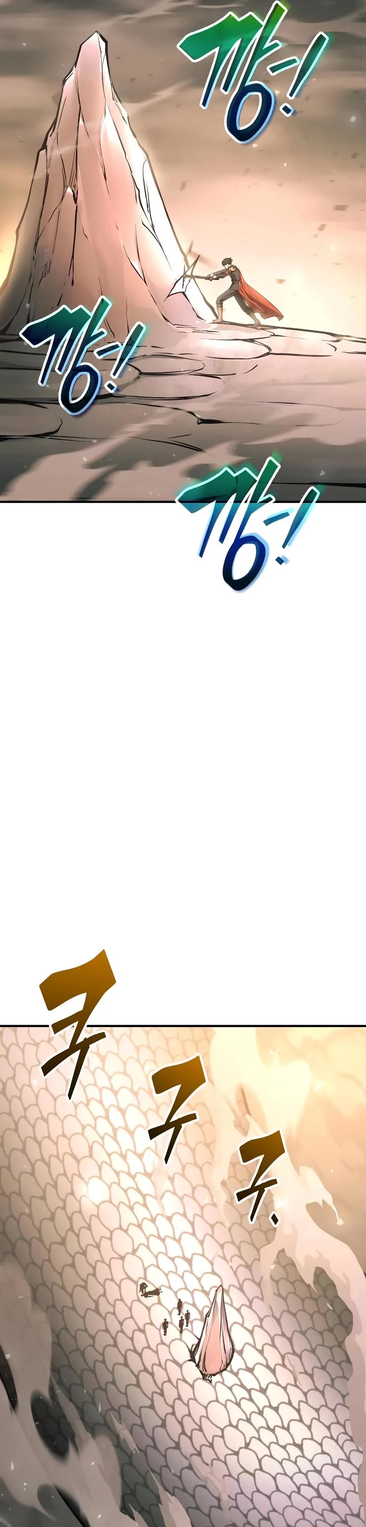 I Became the Tyrant of a Defense Game chapter 157 page 30