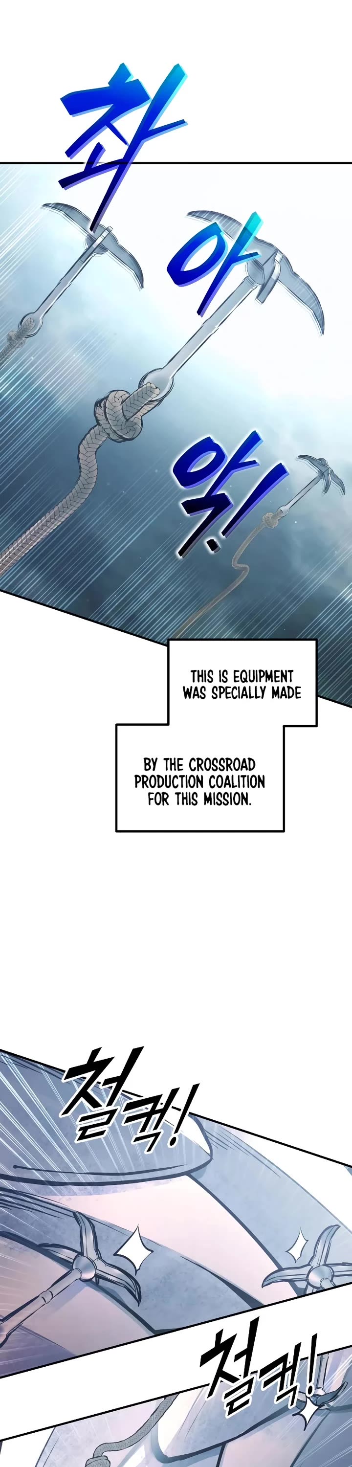 I Became the Tyrant of a Defense Game chapter 157 page 7