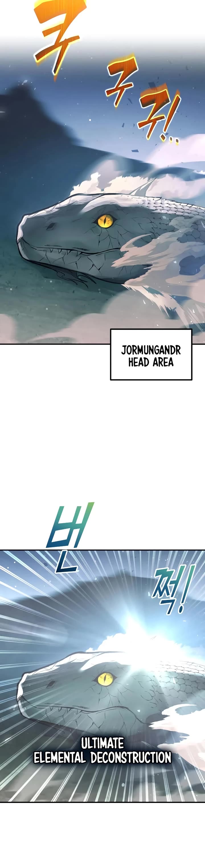 I Became the Tyrant of a Defense Game chapter 158 page 25