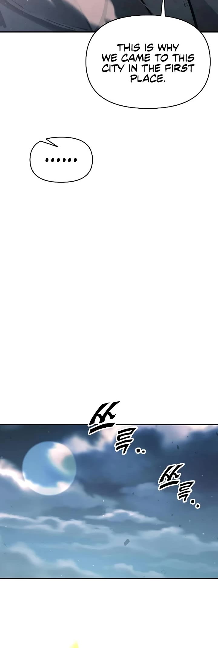 I Became the Tyrant of a Defense Game chapter 161 page 15