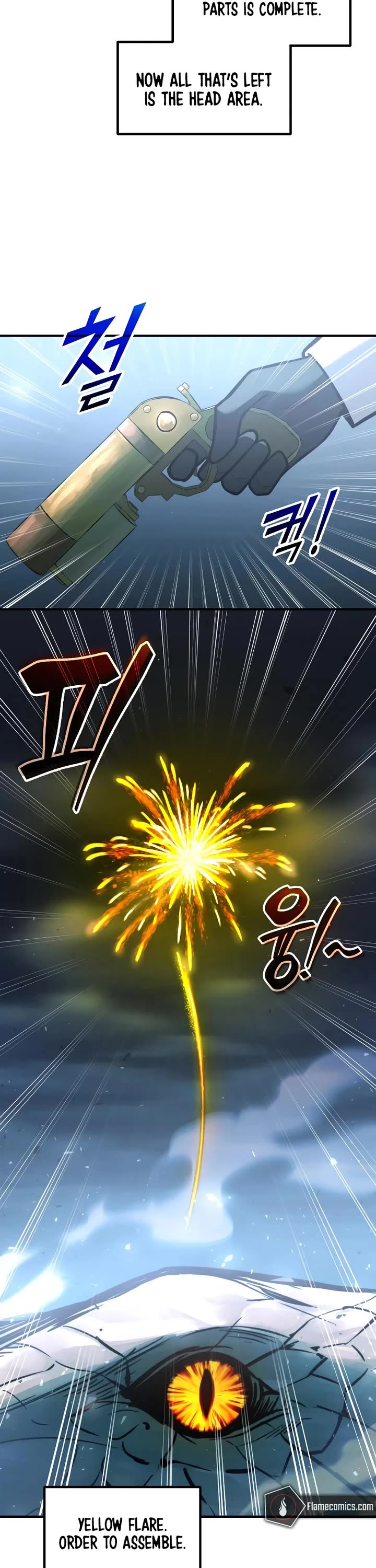 I Became the Tyrant of a Defense Game chapter 161 page 22