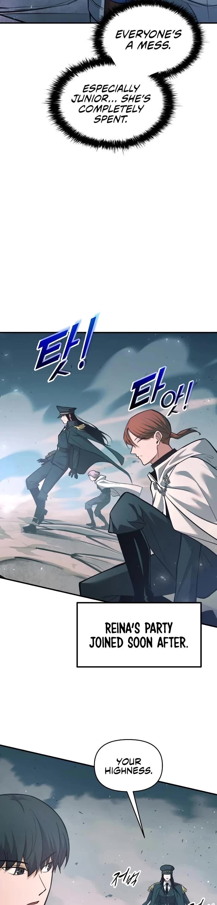 I Became the Tyrant of a Defense Game chapter 161 page 27