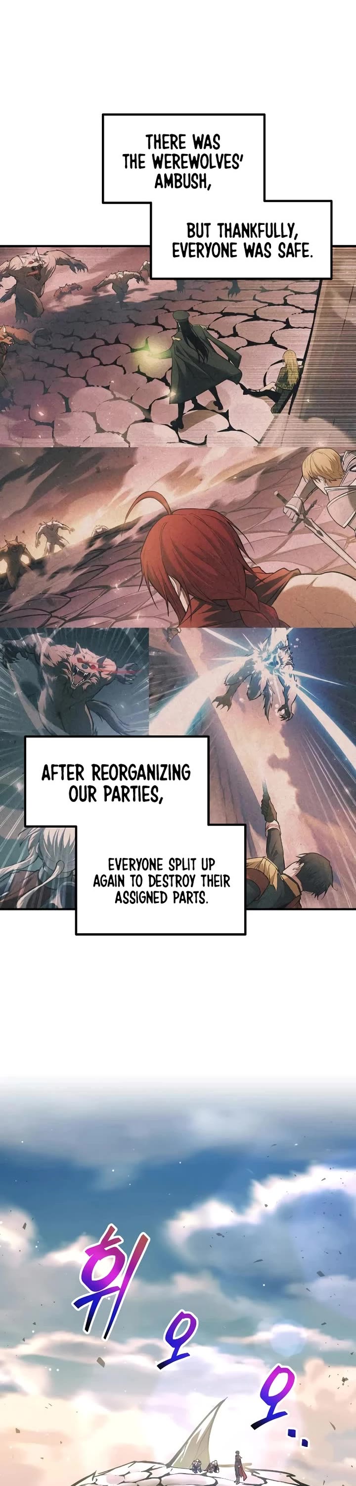 I Became the Tyrant of a Defense Game chapter 161 page 3