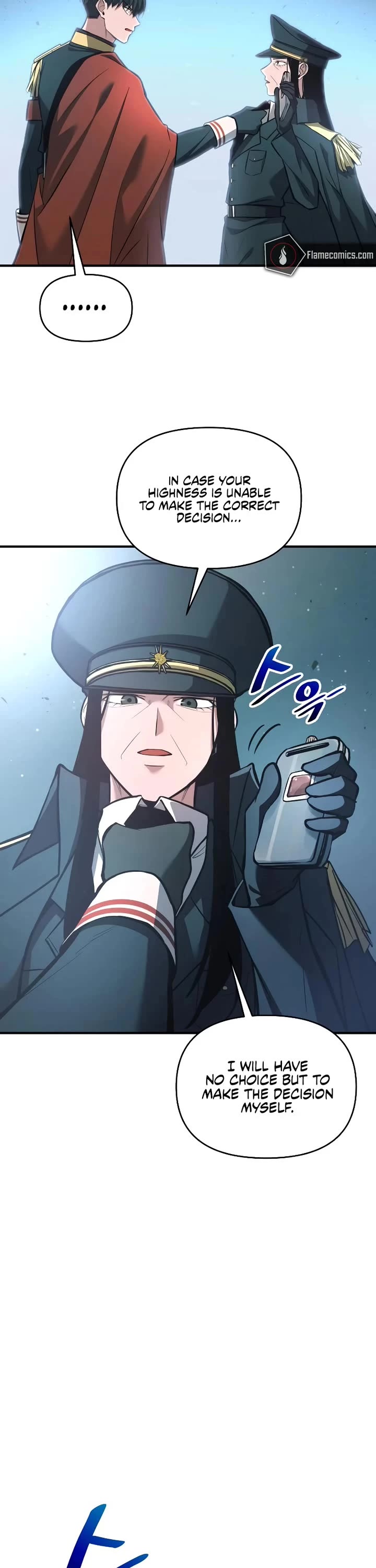 I Became the Tyrant of a Defense Game chapter 161 page 42