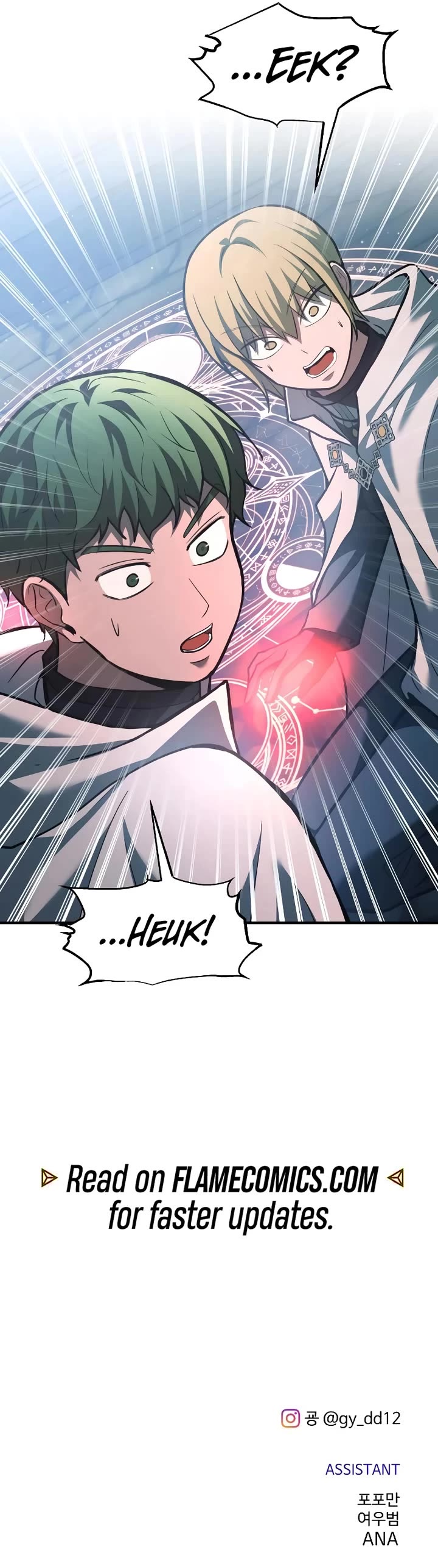 I Became the Tyrant of a Defense Game chapter 161 page 50