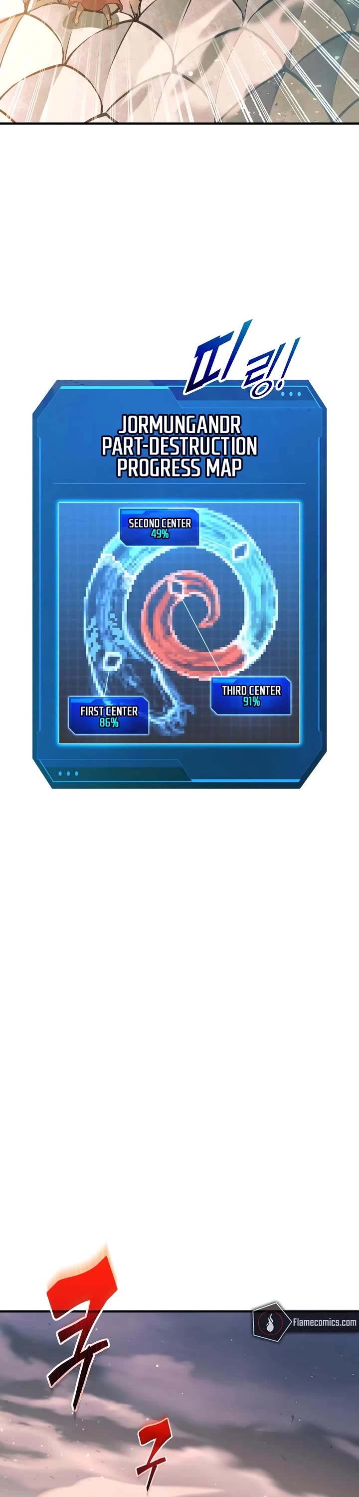 I Became the Tyrant of a Defense Game chapter 161 page 8