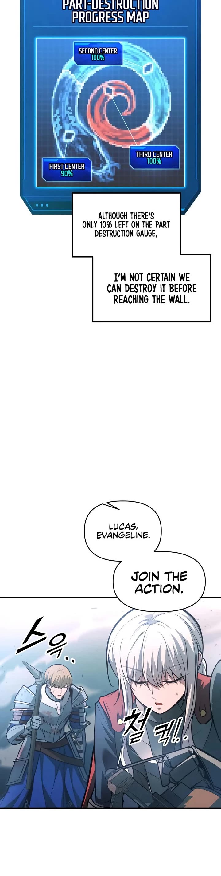 I Became the Tyrant of a Defense Game chapter 162 page 20