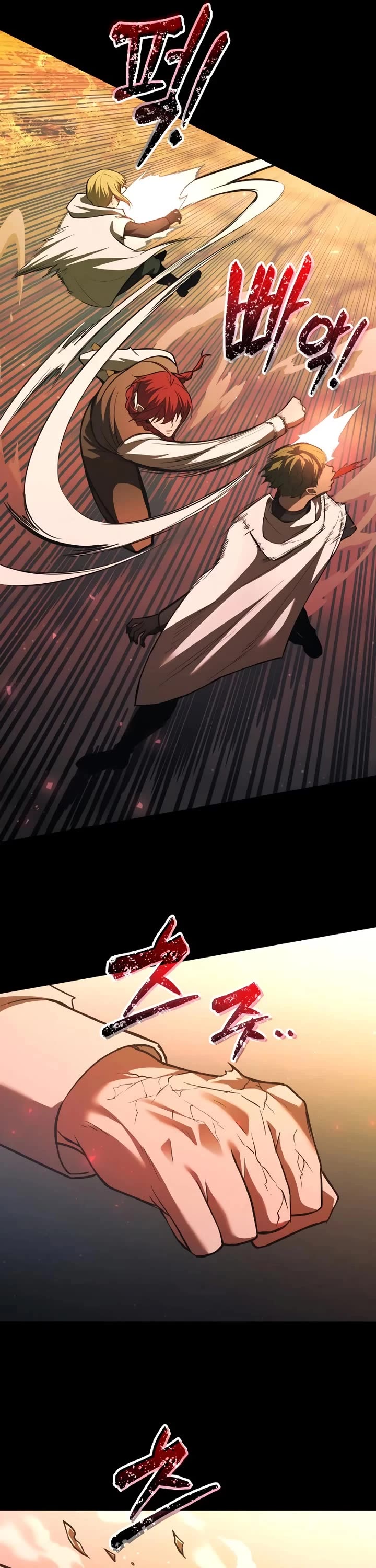 I Became the Tyrant of a Defense Game chapter 162 page 29