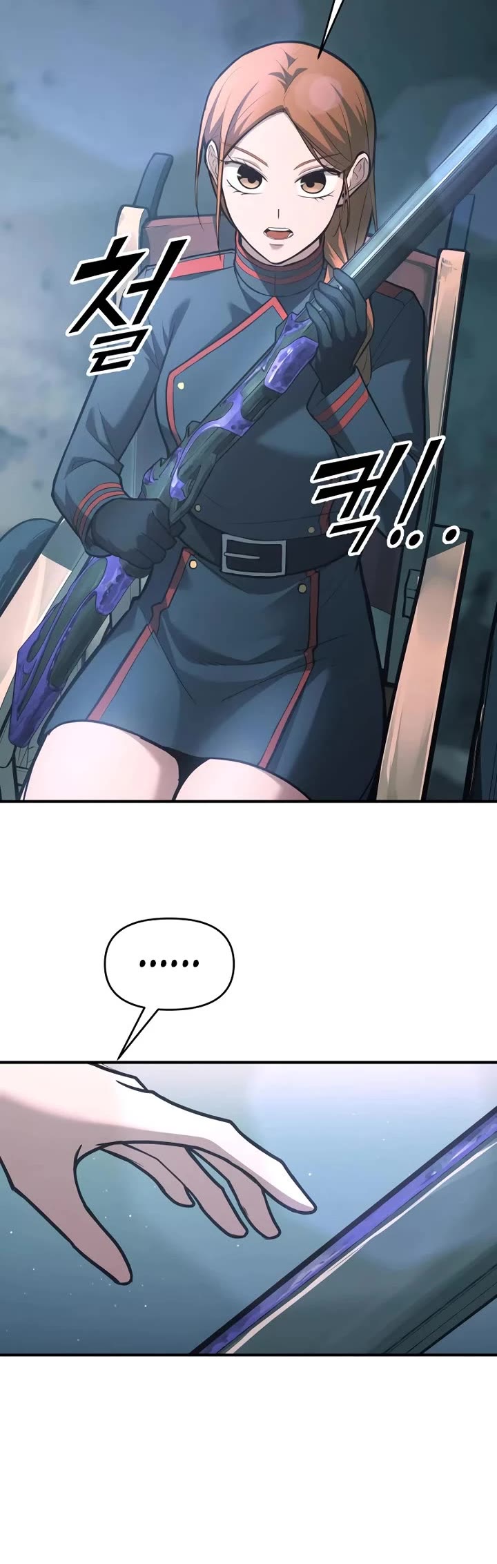 I Became the Tyrant of a Defense Game chapter 162 page 44