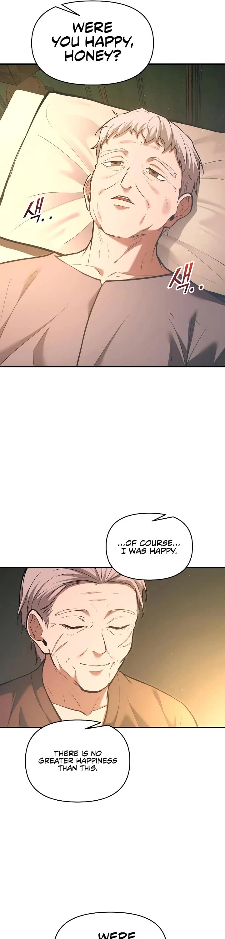 I Became the Tyrant of a Defense Game chapter 163 page 25