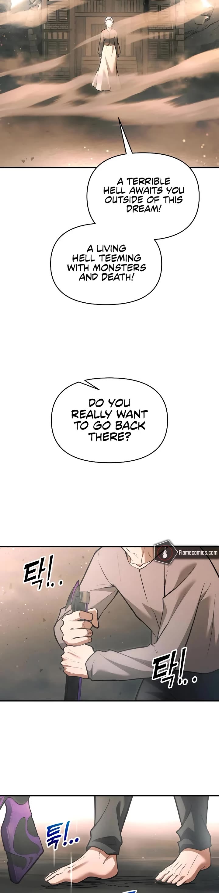 I Became the Tyrant of a Defense Game chapter 163 page 47