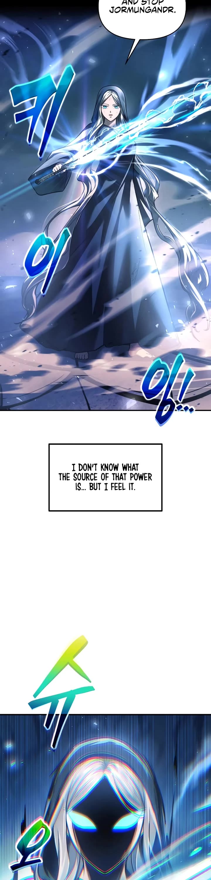 I Became the Tyrant of a Defense Game chapter 164 page 16