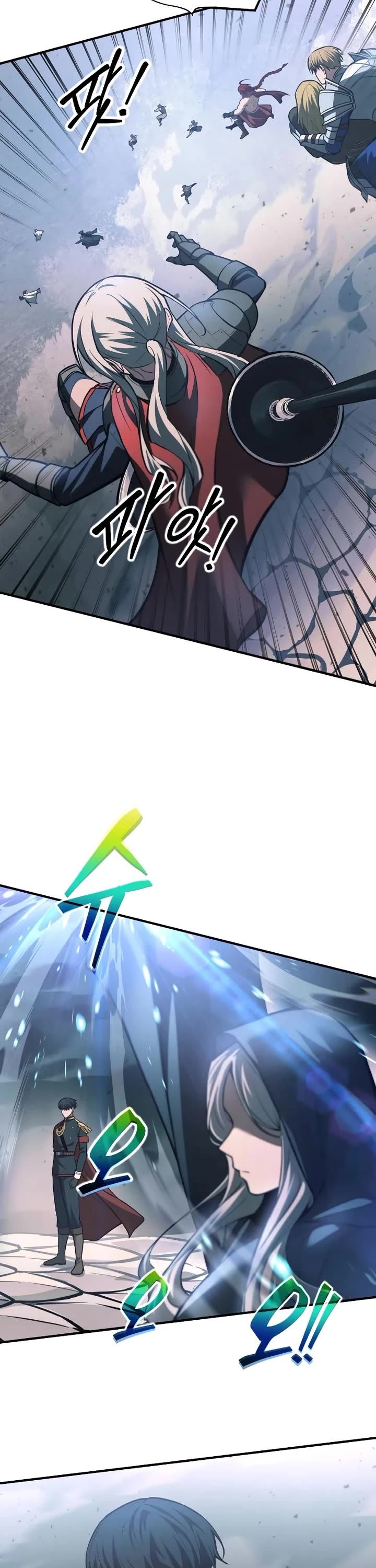 I Became the Tyrant of a Defense Game chapter 164 page 26